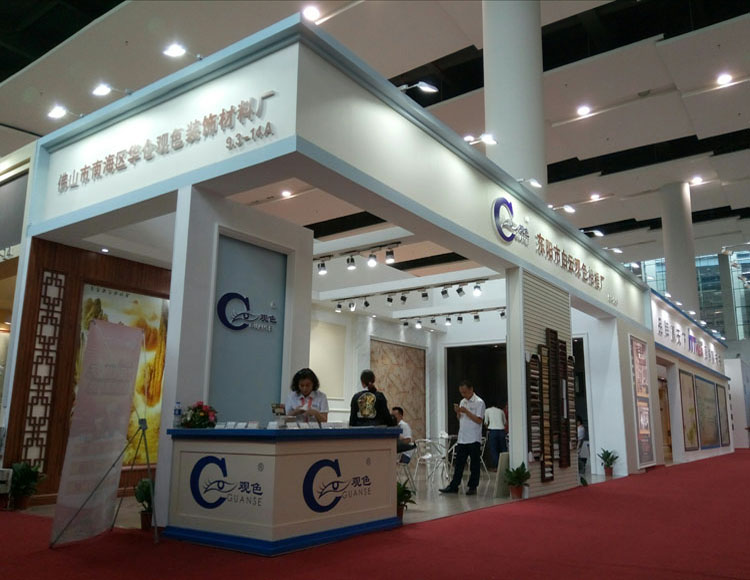 Китай (guangzhou) международная выставка строительных материалов
